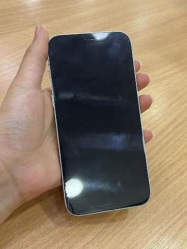 IPhone 12, Ağ, Qırıq