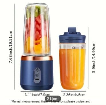 блендер lg 877: Ручной блендер, Новый, Бесплатная доставка — 2