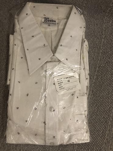 cool geyimleri: Xarici,böyük razmer 45,qısa qol köynək. Eni-65 sm.uzunu-73 sm. Çoxdan — 1