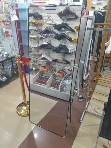 Güzgülər: Güzgü Döşəmə üstü, Düzbucaqlı, Dekorativ — 1