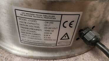 Мясорубки: Elektrik samovar — 6