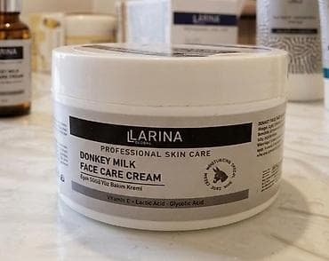 Крем для лица