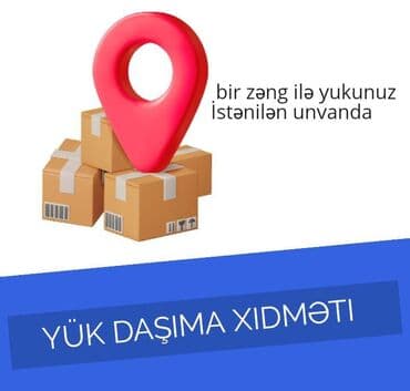 продленка для школьников бишкек: Yükdaşıma xidməti - Ev və ofis köçürmə - Anbarların köçürülməsi - — 3