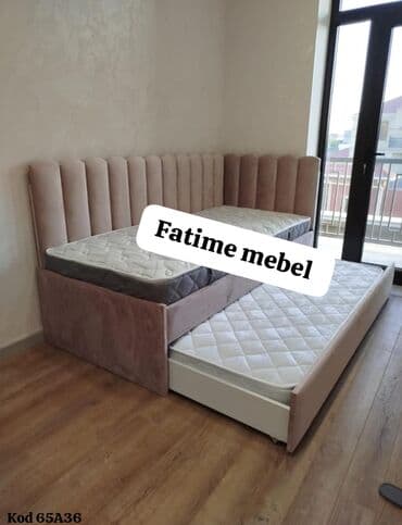 Yeni, İkinəfərlik çarpayı, Matras ilə