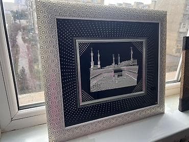 xoruz şəkilləri: Gümüş tonlarda çərçivəli dekorativ tablo – Məscidül-Həram (Kəbə) — 2