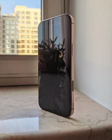 IPhone 16 Pro Max, 1 TB, Natural Titanium — 8
