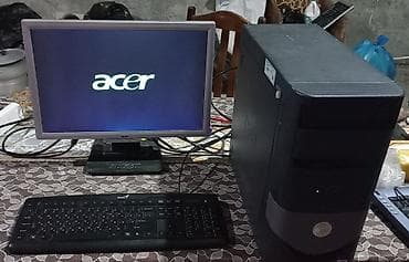 p4 disk: KÖÇÜRƏM DEYƏ TƏCİLİ SATIRAM Kompüterİ BƏRDƏ'DƏDİR 10,20 manat xərci — 4