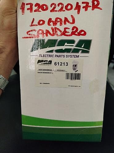 MCA Electric Parts System – Yanacaq səviyyə sensoru (Şamandıra