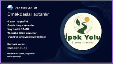 iş elanları qəbələ: İpək Yolu Center tərəfindən təqdim olunan bu iş elanı 4 saatlıq iş — 1