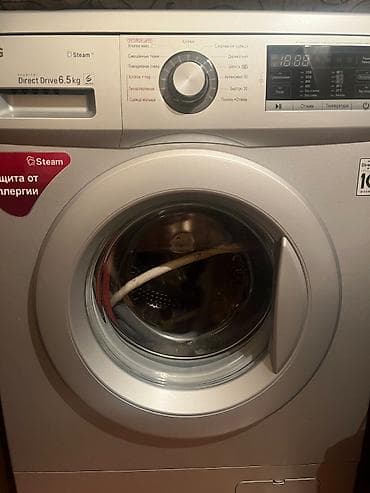 Su qızdırıcı kranlar: Paltaryuyan maşın LG, 7 kq, İşlənmiş, Avtomat, Qurutma var, Kredit yoxdur, Ünvandan götürmə — 1