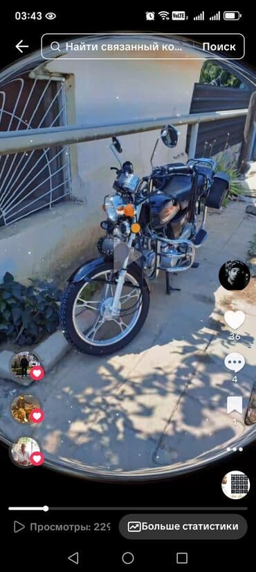 taksi ucun maşınlar: Moon - AF50, 50 sm3, 2019 il, 10000 km — 7