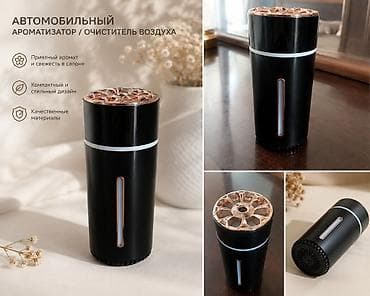 misin: Avtomobil üçün aromatizator/ havatəmizləyici - Salon üçün xoş ətir və — 1