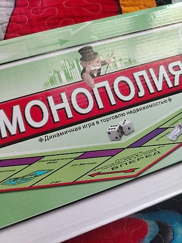 Manapoliya ruscadı. Heç istifadə olunmayıb. Qutusu cızıqsız ve