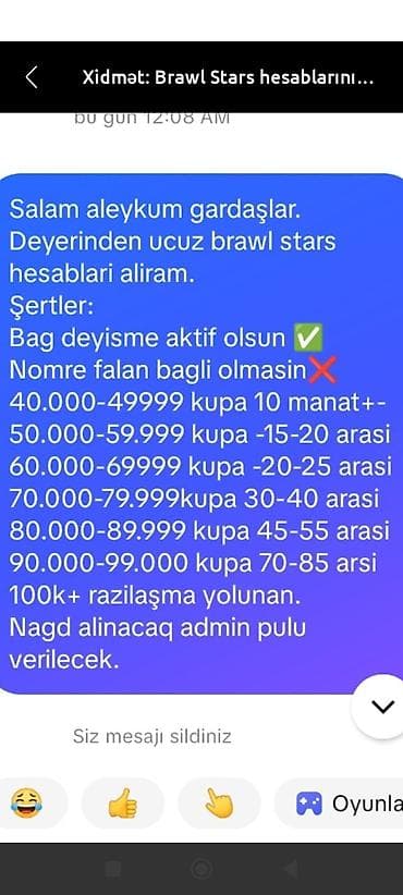 code academy qiymətlər: Xidmət: Brawl Stars hesablarının alınması Təsvir: - Dəyərindən ucuz — 1