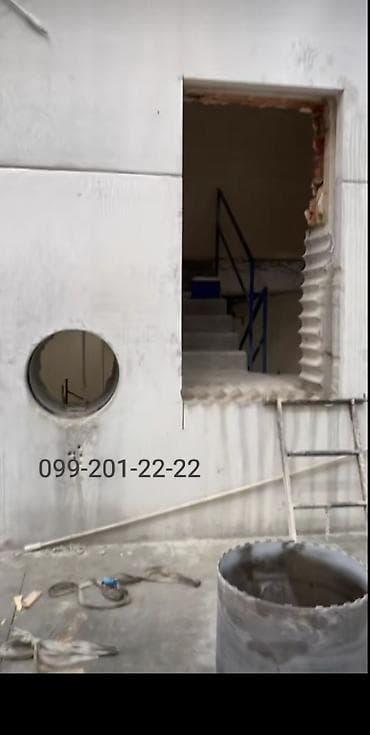 kartinka: 👇 Birbaşa zəng edin. 📞 099 - 201 - 22 - 22 🌐 Beton kəsmə və deşmə — 3