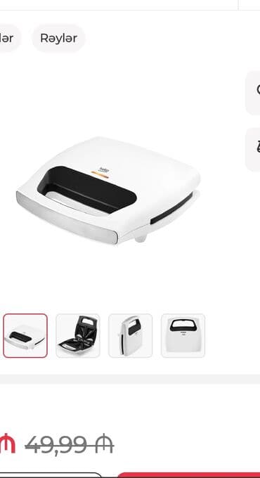 Soyuducular: Toster Beko, rəng - Ağ, Ünvandan götürmə — 4