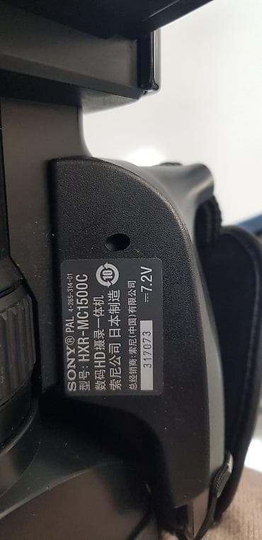 sony qulaqliq: Sony HXR-MC1500 peşəkar videokamera Xüsusiyyətlər: - Full HD çəkiliş — 6