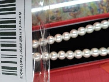 Eynəklər: Жемчуг Натуральный Речной !!!Крупный и мелкий.Ноый .Передаю ок м — 4