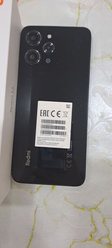 телефон fly cumulus 1: Redmi 12, 256 GB, rəng - Qara — 2