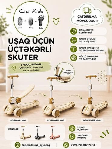 moped: Детский самокат с сидением Uşaq üçün üçtəkərli skuter – 3 modullu — 1