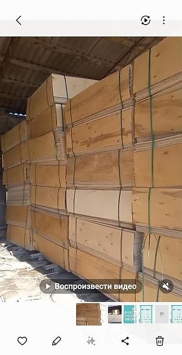 Məhsul: Ağac faner (plywood) lövhələr Təsvir: - Ağac növü — 3