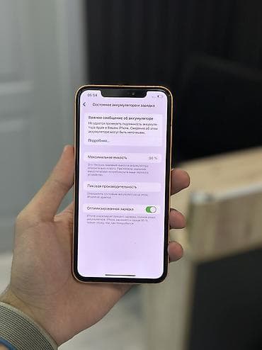 iphon 6 plus: IPhone Xs Max, 64 GB, Narıncı — 3