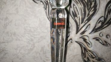 чайный набор: Бокалы, Хрусталь, Набор из 6 шт., 200 мл, Германия — 3