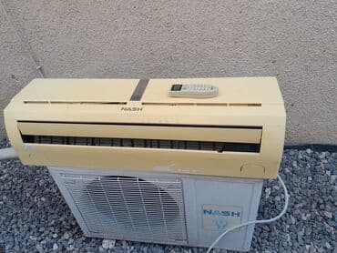 canon 75 300: Kondisioner İşlənmiş, 40-45 kv. m, Kredit yoxdur — 1
