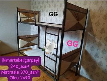 Для девочки и мальчика, Новый, Кровать, С матрасом, Без выдвижных ящиков, Железные at lalafo.az Для девочки и мальчика, Новый, Кровать, С матрасом, Без выдвижных ящиков, Железные