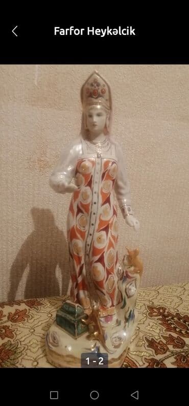 farfor fiqurları: Fiqur — 1