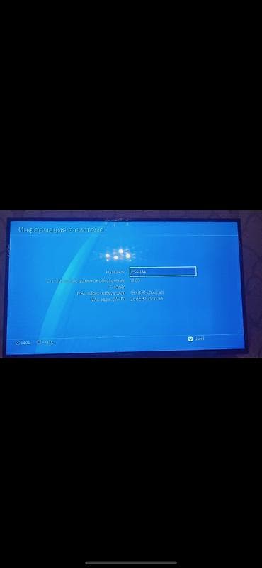 samsung a 55 5g: PlayStation 4 Slim oyun konsolu – model CUH-2216A Komplekt: - PS4 — 4
