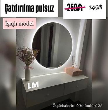 kohnə samavar: İşıqlı model – dairəvi LED işıqlı güzgü ilə makiyaj/konsole masası — 1