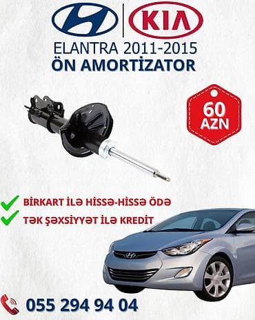 HYUNDAI ELANTRA QABAQ AMORTIZATOR HYNDAI VE KIA UCUN EN UCUZ EHTIYYAT