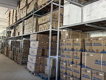 ucuz kondisaner: Kondisioner Gree, Yeni, 20-25 kv. m, Split sistem — 2