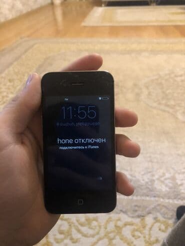 fly сотовые телефоны кнопочные: IPhone 4, Qara — 6