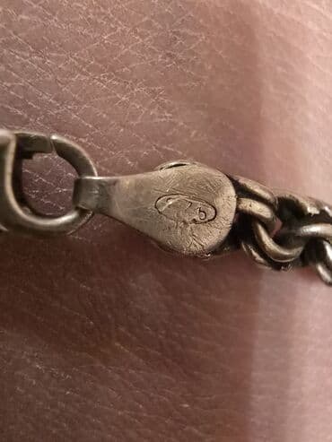 Комплекты ювелирных изделий: Браслет — 5