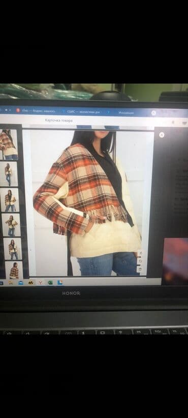 i̇şgüzar kişi gödəkçəsi: Kurtka tezedi rusyadan alnlb 110 m satlır baha Alınıb — 1