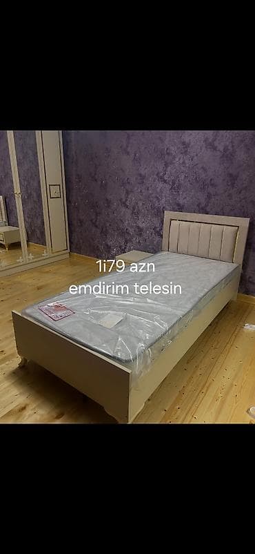 taxta doseme: Tek nəfərlik çarpayı və döşək dəsti - Rəng: açıq bej krem tonları - — 1