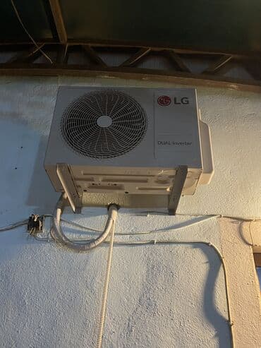 ikinci el kondisanerler: Kondisioner LG, Yeni, 70-80 kv. m, Xarici blok, Kredit yoxdur — 4