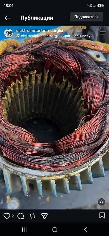 ремонт в квартире: Elektromotorların sarğısı və təmiri xidməti Elektrikli matorlarin — 1