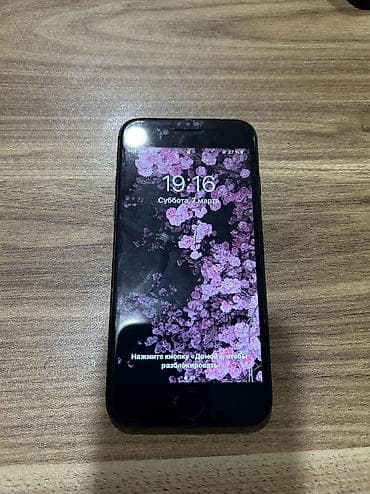 xiaomi redmi 10: IPhone 7, 32 GB, Qara, Barmaq izi — 2