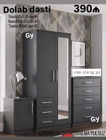 Dolab dəsti – tünd rəngli, modern dizayn Komplekt: - Dolab: 90 × 195