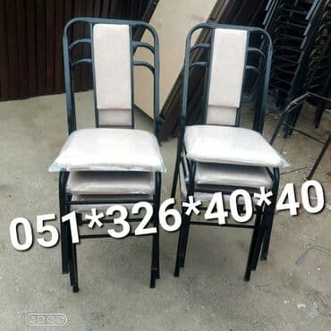 heyet ucun stul: Stul stol stol stul oturacaq stullar Bag stul stol Kafe Restoran Bag — 17