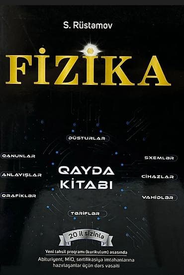 kimya 8 pdf: Fizika qayda kitabı 10 manat — 1
