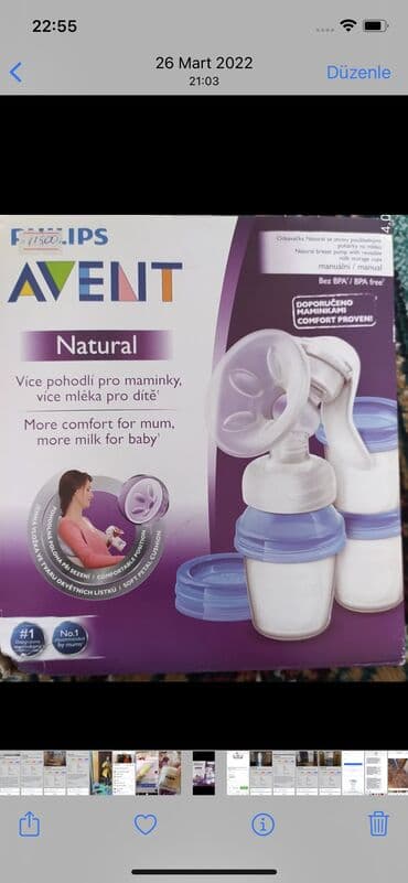 детское масло, кремы: Cəmi bir dəfə istifadə olunub 120m alınıb 50m — 1