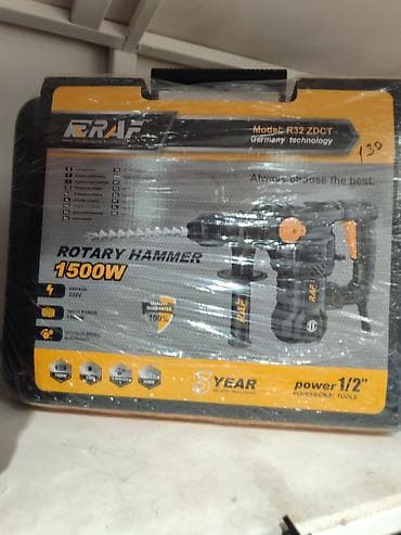 elekt: RAF Rotary Hammer R32 ZDCT – Professional Tools Xüsusiyyətlər: - Güc — 3
