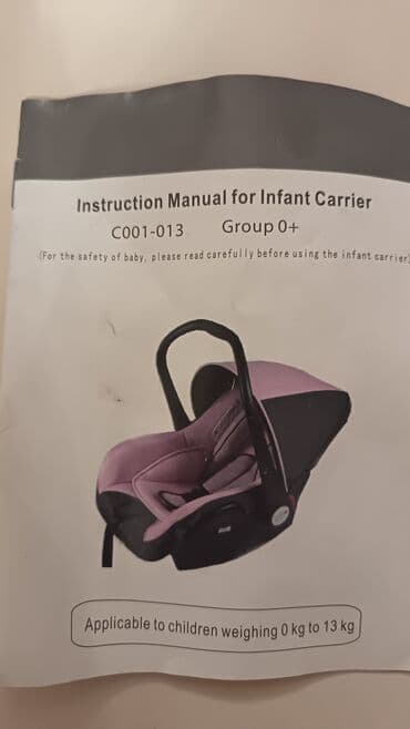 кресло для ребенка в машину: Uşaq avtomobil oturacağı və daşıma beşiyi (infant carrier) / Pasportu — 7