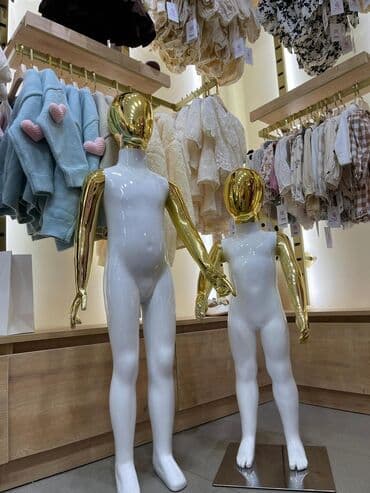 манекен груша: Детский, Золотой — 3