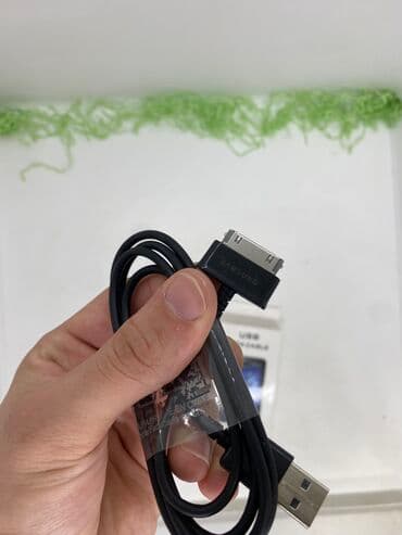 samsung s22 qiymeti azerbaycanda: Kabel Samsung, Mini-USB, Yeni — 3