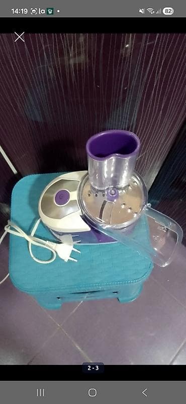 kombayn satisi: Mətbəx kombaynı — 2